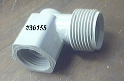 Sam's Marine International, Inc.