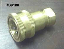 Sam's Marine International, Inc.