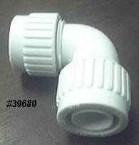 Sam's Marine International, Inc.