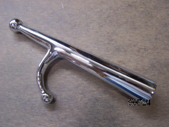 Sam's Marine International, Inc.