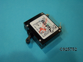 Sam's Marine International, Inc.