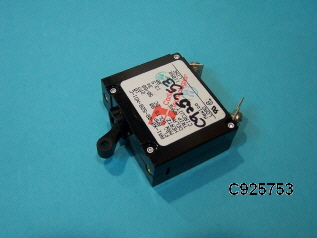 Sam's Marine International, Inc.