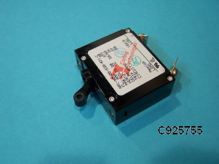 Sam's Marine International, Inc.