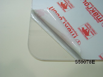 Sam's Marine International, Inc.