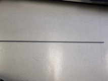 Sam's Marine International, Inc.